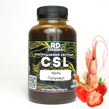 Ліквід ЦСЛ кукурудзяний екстракт КРИЛЬ - КЛУБНИКА ( Krill - Strawberry ) 250 мл - ( CSL ) Corn Steep Liquor csl-250-krill-klubnika фото