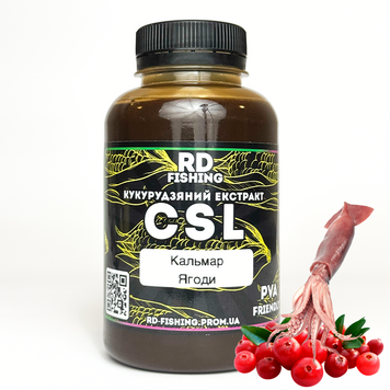 Ліквід ЦСЛ кукурудзяний екстракт КАЛЬМАР ЖУРАВЛИНА ( Squid Cranberry) 250 мл - ( CSL ) Corn Steep Liquor csl-250-kalmar-guravlina фото